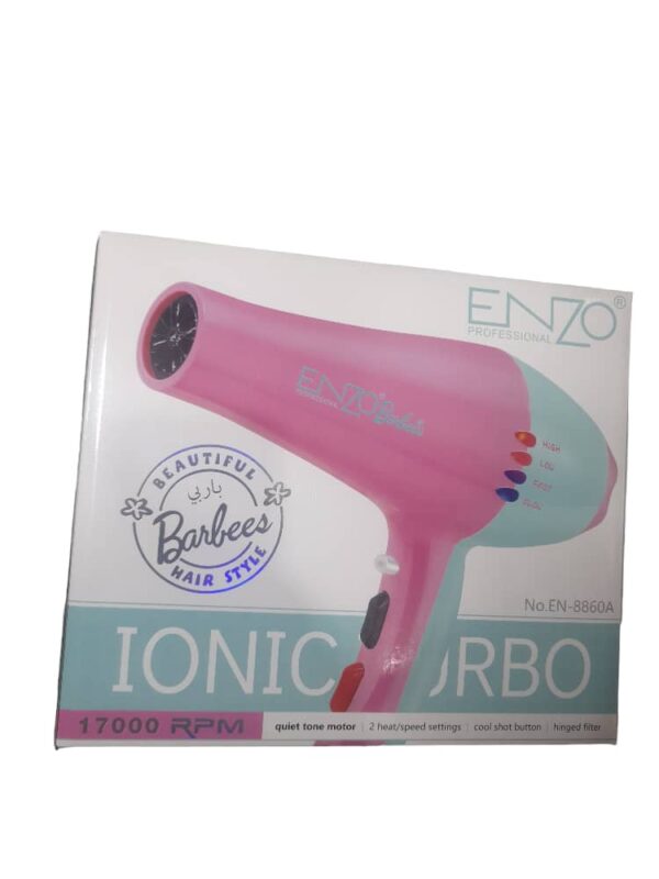 SECHOIR ENZO EN-8860A