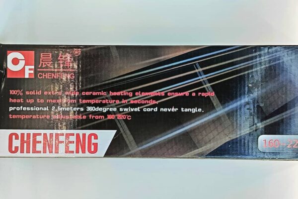LISSEUR CHENFENG CHINE